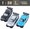 1:36 model boy gift Essentials: Multiple car models for collection, alloy rebound car, alloy toy limited edition Application Scenario